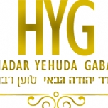 Hadar Yehuda Gabay, Rabbinical Advocate