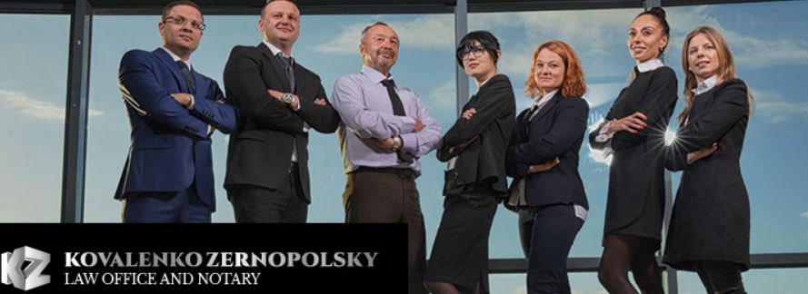 Kovalenko–Zarnopolsky, Law Firm and Notary