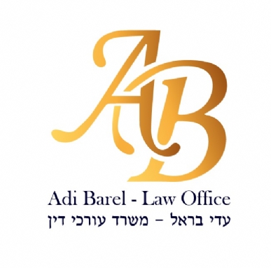 Adi Barel - Law Office