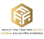 Friedman Law and Mediation Office