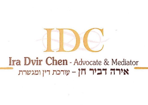 Law Office of Attorney Ira Dvir Chen